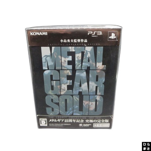 Metal gear solid the legacy - the,