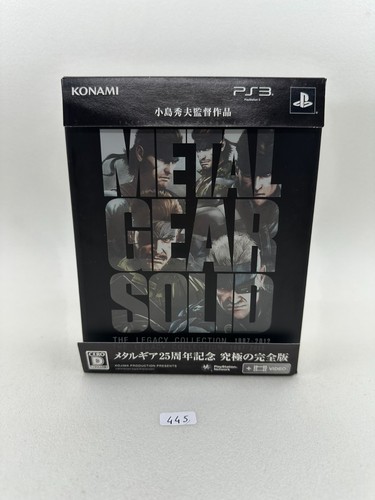 Ps3 metal gear solid - metal,