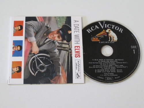 Elvis presley the album - presley:,